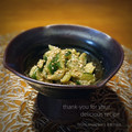 inyako's cooksnap of when they made 我が家の定番★胡瓜の胡麻よごし.