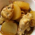 イブマム's cooksnap of when they made 手羽大根.