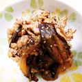 友梨香ママ's cooksnap of when they made すぐ出来る☆ナスと豚の焼肉のタレ炒め☆.