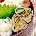 あひるん1121's cooksnap of when they made お弁当に★ピリ辛パスタ(あかり).