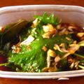 miino's cooksnap of when they made 大葉漬け.