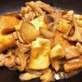 aya_sas's cooksnap of when they made パッパッと出来る~厚揚げと豚肉の中華炒め.
