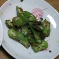 みぃくんのママ's cooksnap of when they made オクラ＆大葉の梅味.
