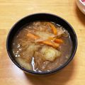 しましまあひる's cooksnap of when they made ほっこり栄養♡切り干し大根のお味噌汁。.