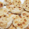 arinoawawa's cooksnap of when they made 蓮根のはんぺん挟み焼き.