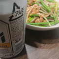 クックCPQRXF☆'s cooksnap of when they made 豚肉とにんにくの芽でオイスターソース炒め.