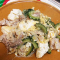 1224azuki's cooksnap of when they made 超簡単！ゴーヤと豚バラのとろ〜り卵炒め.