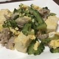 mikaxia's cooksnap of when they made 簡単〜苦くないゴーヤチャンプル.