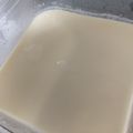 Cocoきょうこ's cooksnap of when they made 材料３つ☆簡単はちみつ牛乳プリン.