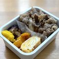 まおの部屋's cooksnap of when they made 黄金比率☆美味しい卵焼き.