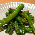 araiguma's cooksnap of when they made ししとうのごま照り炒め.
