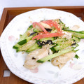 まこさんど's cooksnap of when they made ささみの柚子胡椒和え♪.