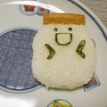 ジョングレ's cooksnap of when they made キャラ弁♪お文具といっしょ♪プリンさん.