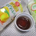 ジョングレ's cooksnap of when they made 和果ごこち ｄｅ ドレッシング.