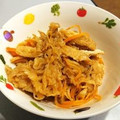 みゃじま's cooksnap of when they made 簡単コク旨♪切り干し大根の煮物.