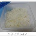 ちょこ☆ちょこ's cooksnap of when they made 万能☆酢玉ねぎ♪.