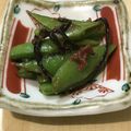 Remtan's cooksnap of when they made スナップエンドウ の　梅・塩昆布和え.