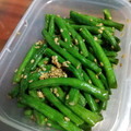 ＴＯＭＯＷＡＴ's cooksnap of when they made いんげんのゆっくり焼き◇香ばしいごま和え.