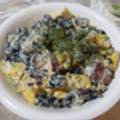 くっくのん's cooksnap of when they made サツマイモと黒豆のサラダ☆デパ地下風☆.
