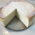 tunagusora's cooksnap of when they made ニューヨークチーズケーキ.