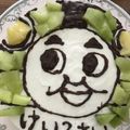 とらっぴ☆'s cooksnap of when they made バースディ&ドキンちゃん☆1.2歳ケーキ.