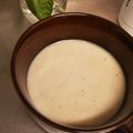 ﾋﾖﾎﾟﾝ's cooksnap of when they made エリンギのポタージュ.