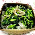 ninanina310's cooksnap of when they made 簡単♪小松菜とつきこんにゃくのからし和え.
