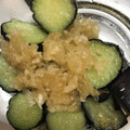 Dyayoi's cooksnap of when they made 簡単♡なすと大根おろしの和えもの.