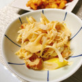 うさぎのためちゃん's cooksnap of when they made ちくわと白ネギのコチュマヨ和え.