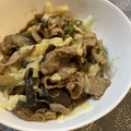 ☆Rika☆☆'s cooksnap of when they made 豚のこま切れとなすの甘辛！でもピリッと！.