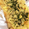 かみりょこママ's cooksnap of when they made 簡単おつまみ＊油揚げのしらすチーズ焼き.
