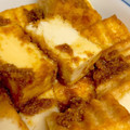 ポムポムポヨコ's cooksnap of when they made 簡単♫ﾄｰｽﾀｰ３分で❤厚揚げのゴマあえ.