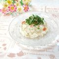 ＊naｰno＊'s cooksnap of when they made 大葉とじゃこチーズの混ぜご飯*Ca補給に.