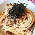 lemonina's cooksnap of when they made 濃厚♪きのことベーコンの和風たらこパスタ.