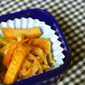 haruku221's cooksnap of when they made 切り干し大根の煮物.