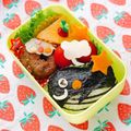 あやちん０８１６'s cooksnap of when they made ＊キャラ弁＊　簡単★海の王様くじらさん.
