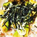kisberry's cooksnap of when they made 一人ランチ＊鮭フレークとアボカド簡単丼♪.