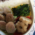 ピンクのたまご's cooksnap of when they made ちくわぶの胡麻和え.