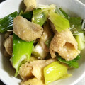 ２４なるるん's cooksnap of when they made ☺とっても簡単☺鶏皮とネギのおつまみ☺.