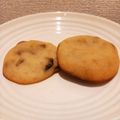 きてぃコ★'s cooksnap of when they made ヨーグルトレーズンクッキー♡.