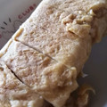AiYuKE's cooksnap of when they made 市販の顆粒だしで作った玉子焼き.