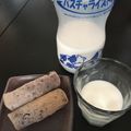 hannao's cooksnap of when they made ✿おやつ＆お茶請～和風塩小豆クレープ風✿.