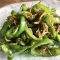 MamisPalet's cooksnap of when they made ピーマンとじゃこのきんぴら.