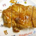 宇治抹茶あんみつ's cooksnap of when they made お弁当にも！皮パリッチキン照り焼き.