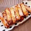 あーこ姐's cooksnap of when they made チーズ巻き.