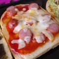 kojyu's cooksnap of when they made クセになる!!簡単ピザトースト.