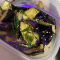 ふぁんころ's cooksnap of when they made 常備菜にも！蒸し茄子の中華風☆.