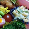 みなあゆママ's cooksnap of when they made レンジで時短☆皆んな大好きポテトサラダ♡.