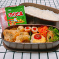 mipoみぽ's cooksnap of when they made お弁当に重宝！鶏むね肉のマヨ和え.