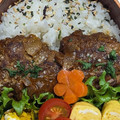 新妻あや's cooksnap of when they made ✿簡単　煮込みハンバーグソース✿.